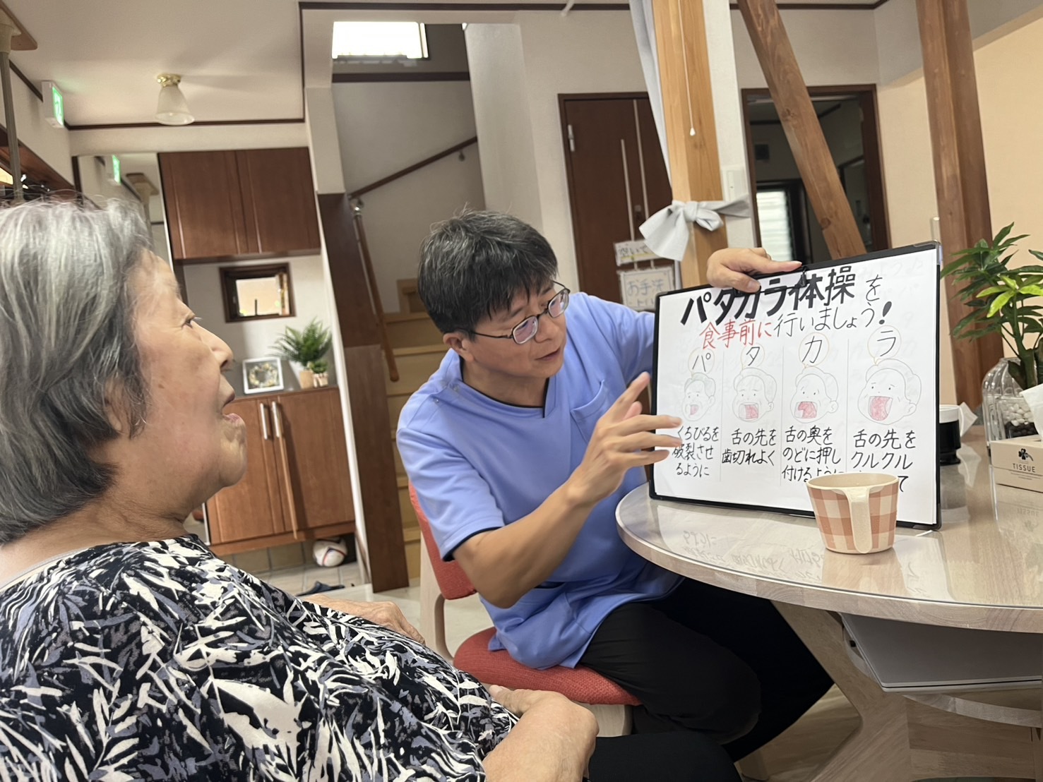訪問看護ステーションのスタッフ