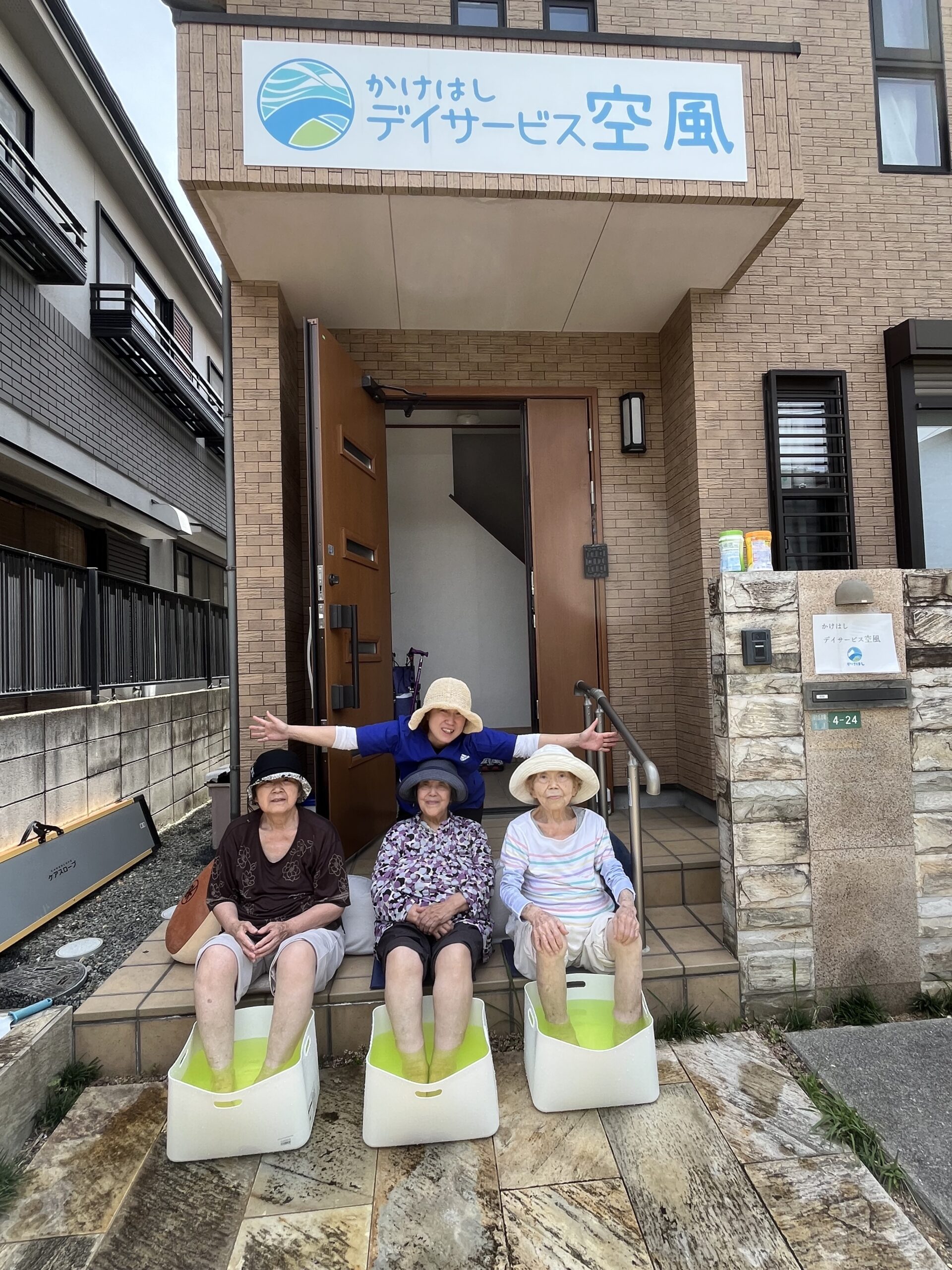 訪問看護スタッフの様子