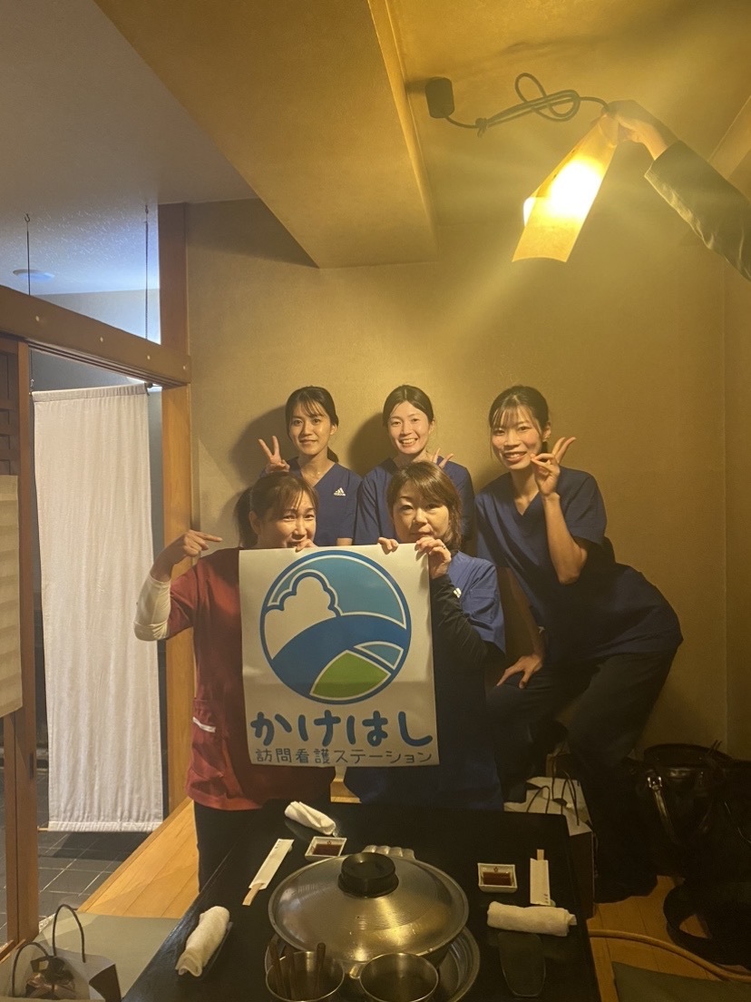 かけはし訪問看護ステーションのスタッフ